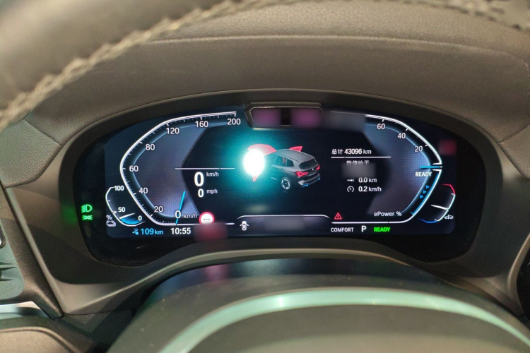 宝马iX3 2022款 改款 领先型局部细节14