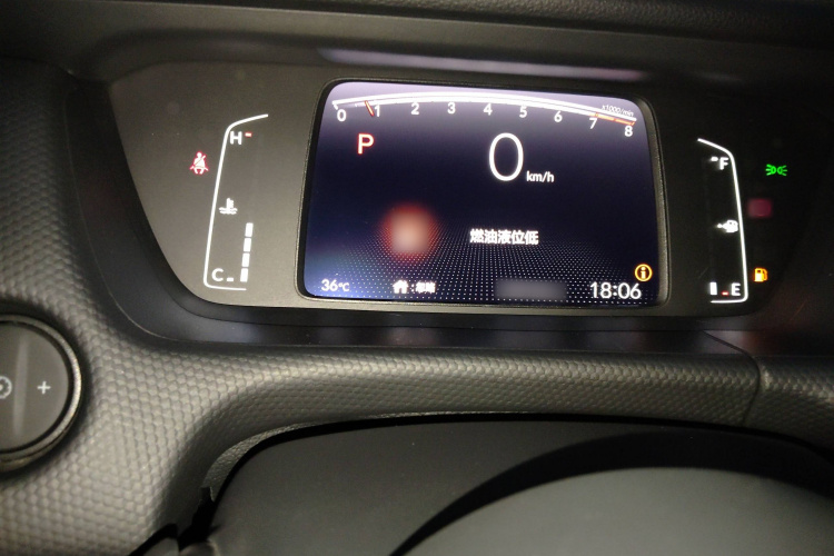 本田 飞度 2021款 1.5L CVT潮享版局部细节14