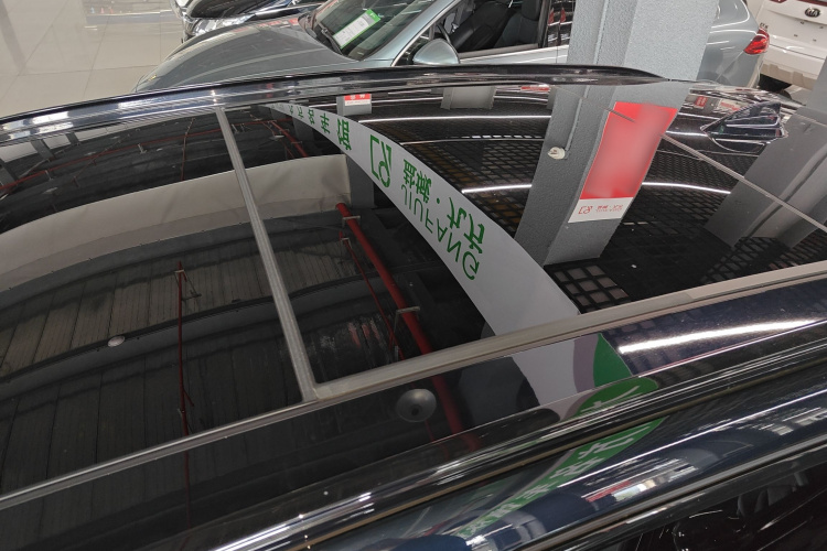 宝马X3 2023款 改款 xDrive30i 领先型 M曜夜套装局部细节57