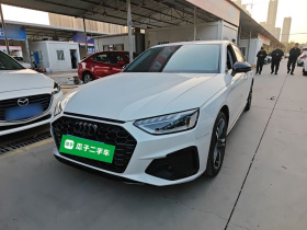 奥迪A4L 2022款 40 TFSI 豪华动感型
