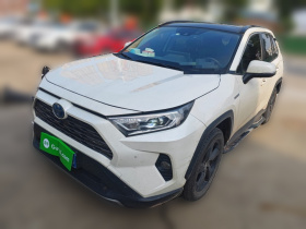 丰田 RAV4荣放 2020款 双擎 2.5L E-CVT四驱旗舰版