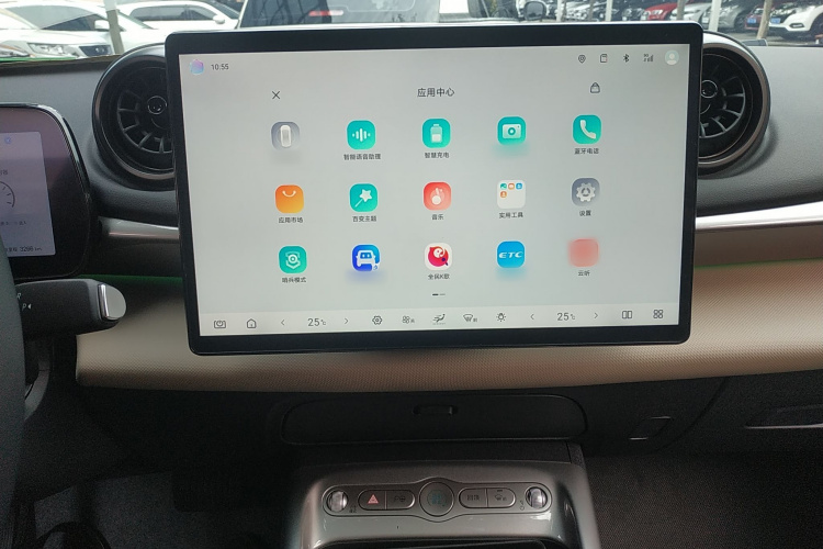 比亚迪 海豚 2025款 智驾版 410km 时尚版局部细节16