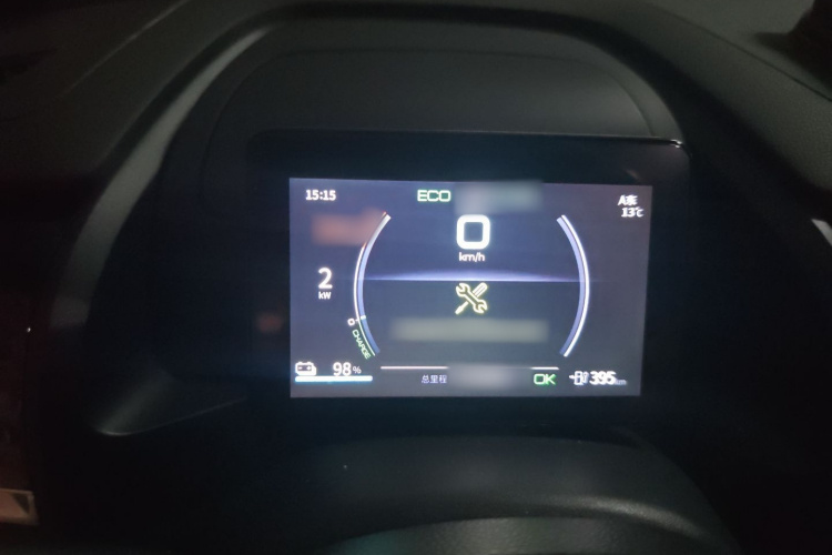 比亚迪 秦PLUS 2021款 EV 400KM 领畅版局部细节14