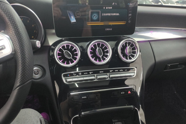 奔驰C级 2021款 C 260 星耀臻藏版中控内饰12