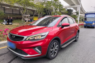 吉利汽车 帝豪GS 2020款 1.4T CVT雅