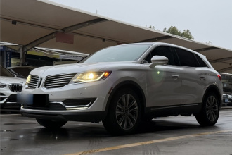 林肯MKX（平行进口） 