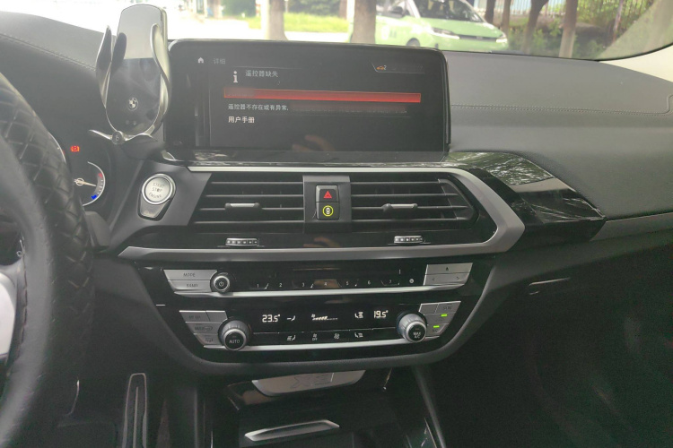 宝马X3 2018款 xDrive25i M运动套装 国V局部细节16