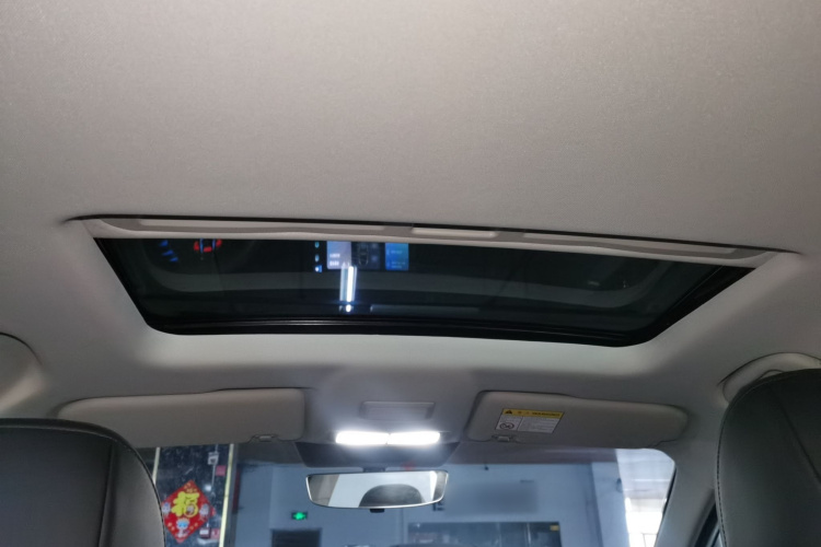 荣威i5 2026款 1.5L CVT豪华版局部细节22