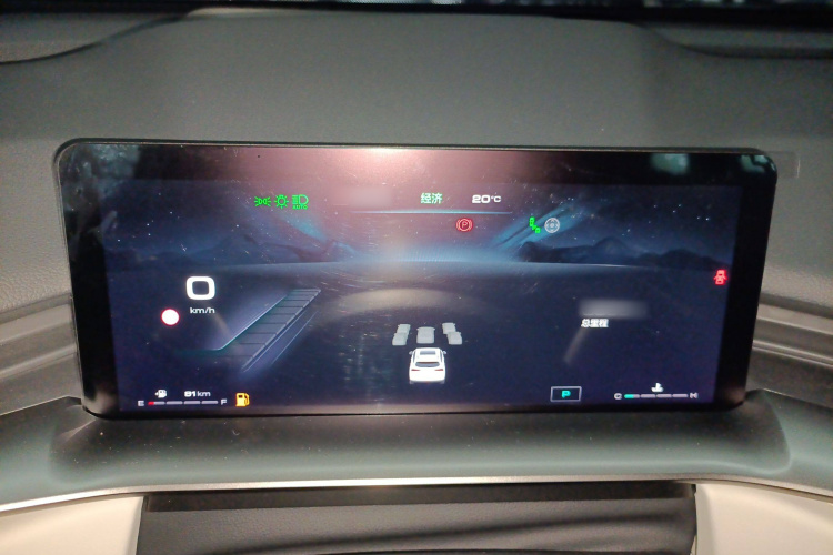 哈弗H6 2024款 1.5T 两驱Ultra局部细节14