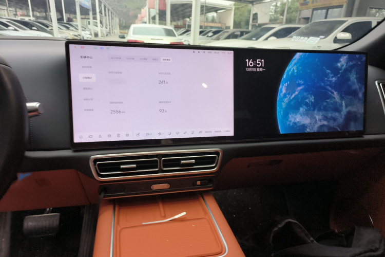 理想汽车 理想L8 2024款 Ultra局部细节16