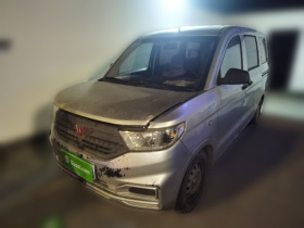 五菱汽车 五菱宏光V 2019款 1.5L劲取版国VI LAR