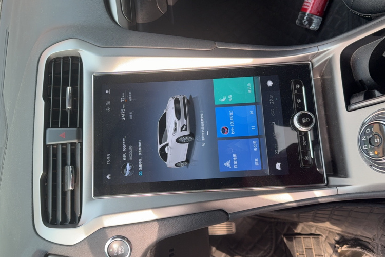 福特 蒙迪欧 2020款 EcoBoost 200 时尚型中控内饰7004