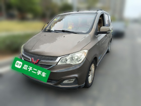 五菱汽车 五菱宏光 2015款 1.5L S1标准国V