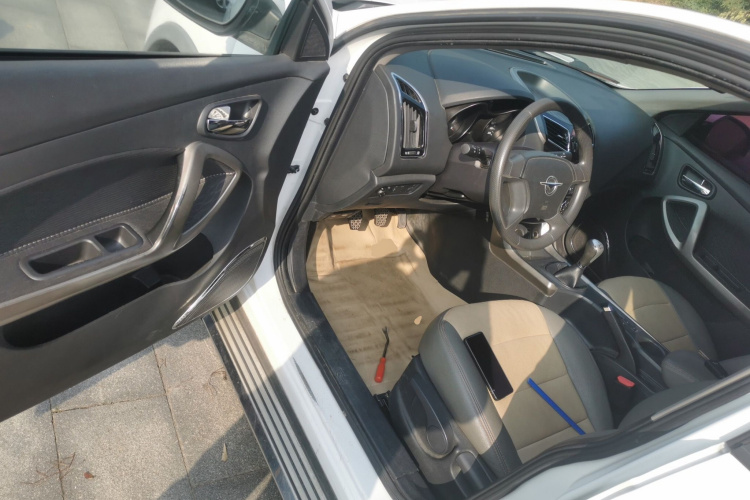 海马S5 2015款 1.6L 手动舒适型中控内饰20