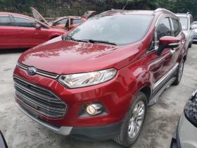 福特 翼搏 2017款 1.5L 手动尊贵型