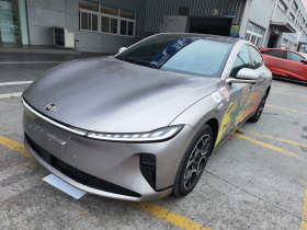 长安启源A07 2026款 超长蓝鲸纯电版 730旗舰型