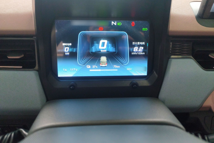 奇瑞 QQ冰淇淋 2024款 青春版 205km圣代局部细节14