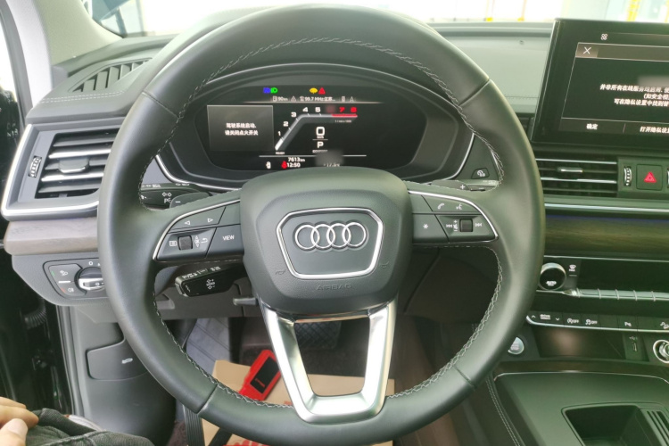 奥迪Q5L 2023款 40T 豪华致雅型局部细节13