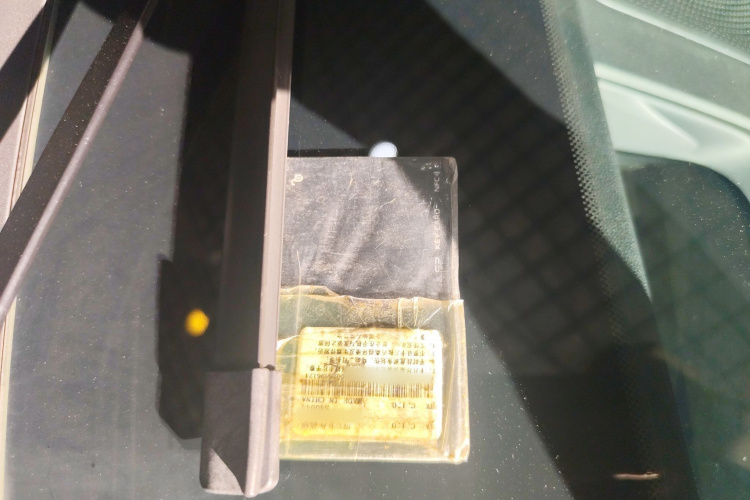 长安启源E07 2025款 纯电 四驱 90kWh Ultra高性能版中控内饰7001