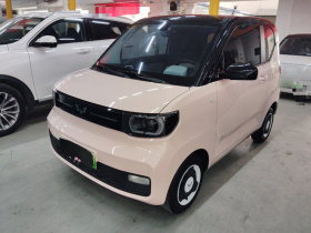 五菱汽车 宏光MINIEV 2022款 马卡龙臻享款 三元锂