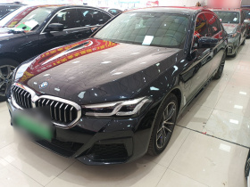 宝马5系新能源 2022款 改款二 535Le 先锋版M运动套装