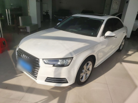 奥迪A4L 2018款 30周年年型 40 TFSI 进取型