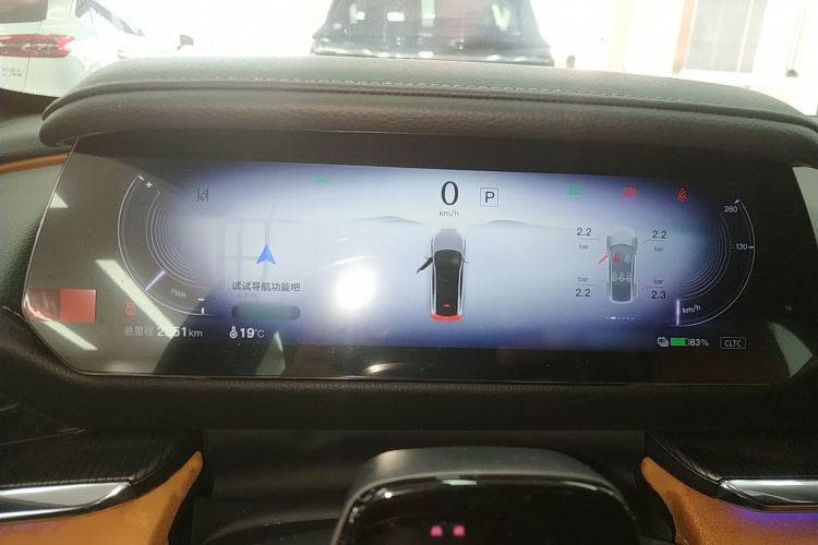 马自达EZ-6 2024款 增程200智尊版局部细节14