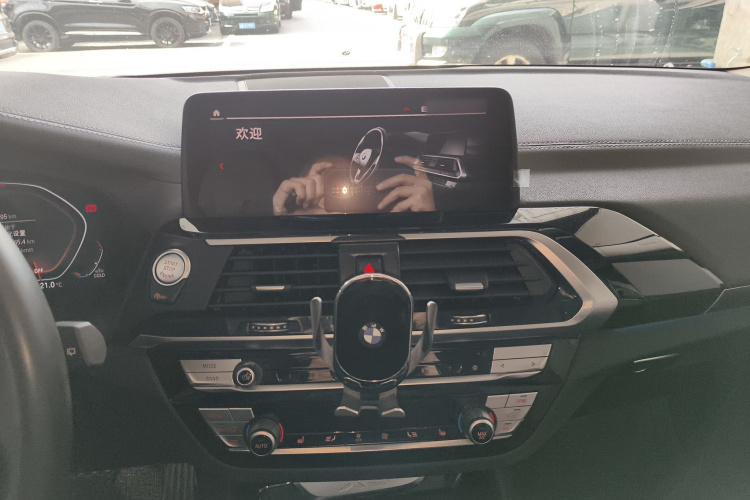 宝马X3 2021款 xDrive25i M运动套装局部细节16