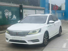 荣威i6 2018款 20T 自动旗舰版