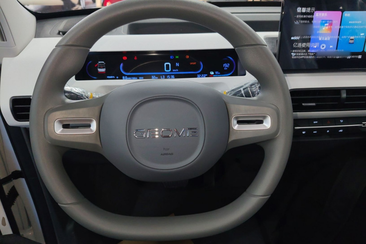 吉利银河 2024款 熊猫mini 200km 耐力熊局部细节13