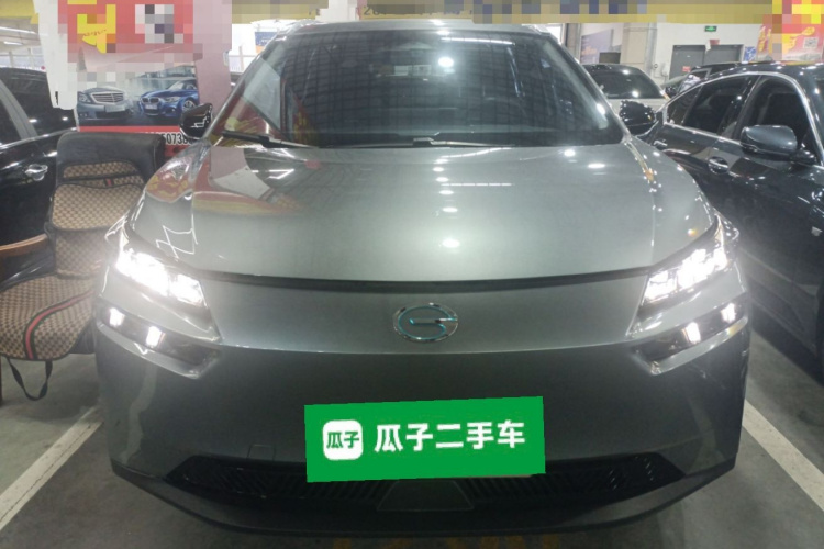 埃安 AION V 2024款 Plus 70 星耀版 磷酸铁锂车身外观2