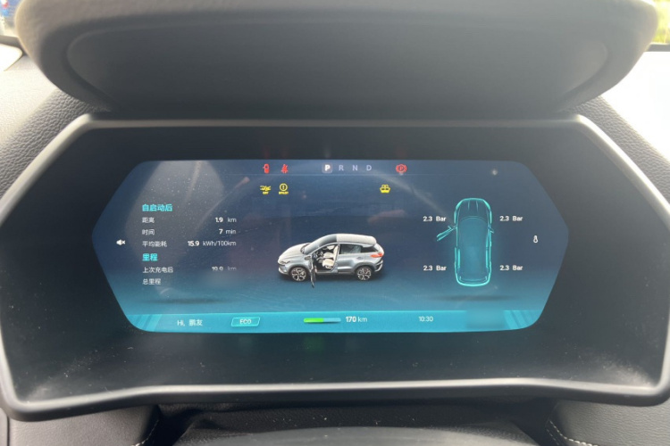 小鹏G3 2019款 智享版局部细节9007