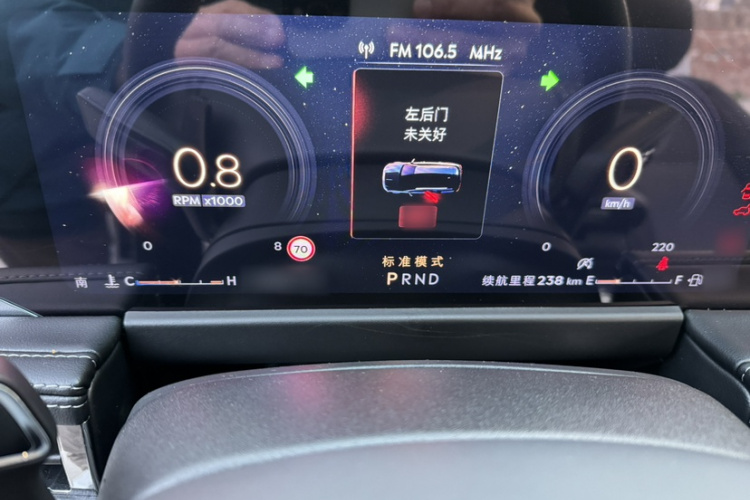 林肯 冒险家 2024款 2.0T 两驱尊雅版局部细节36