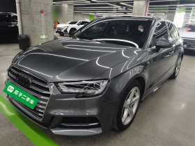 奥迪A3 2020款 Sportback 35 TFSI 时尚型 国VI