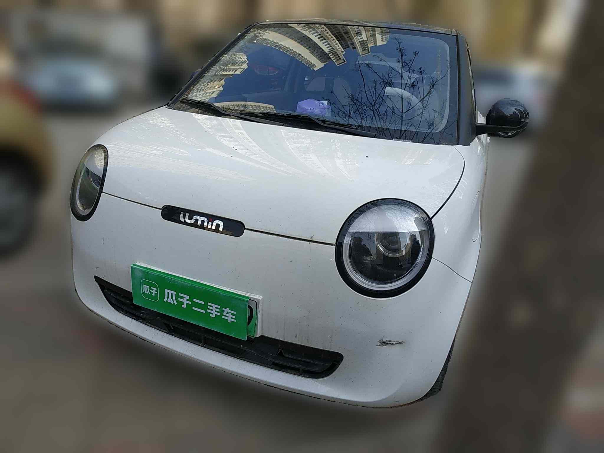 长安启源 长安Lumin 2023款 205km 香沁款(1)