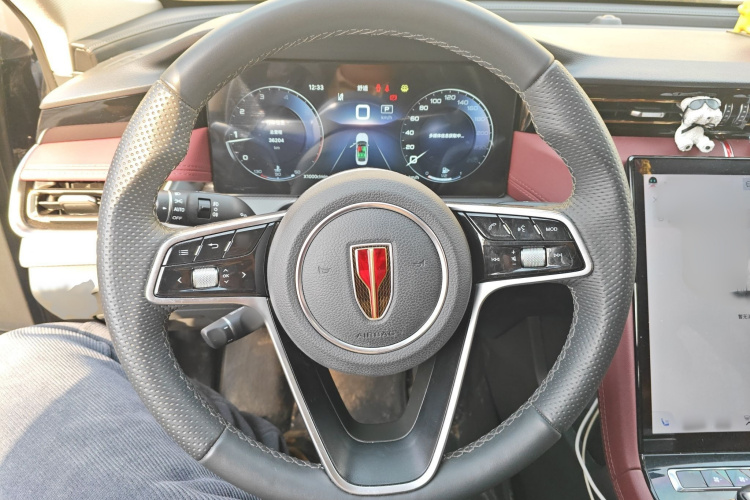 红旗H5 2023款 2.0T 自动智联旗畅版局部细节13