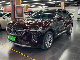 别克 2022款 改款 昂科威S 四驱Avenir艾维亚