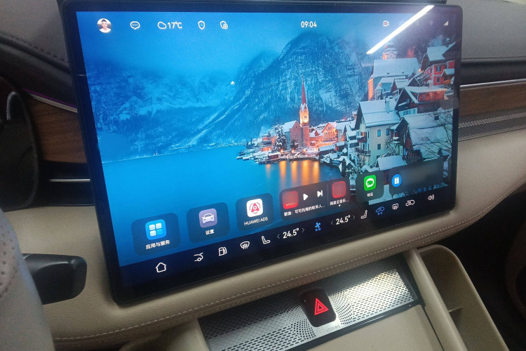 鸿蒙智行 问界M7 2024款 1.5T 智驾四驱Max版 5座局部细节16