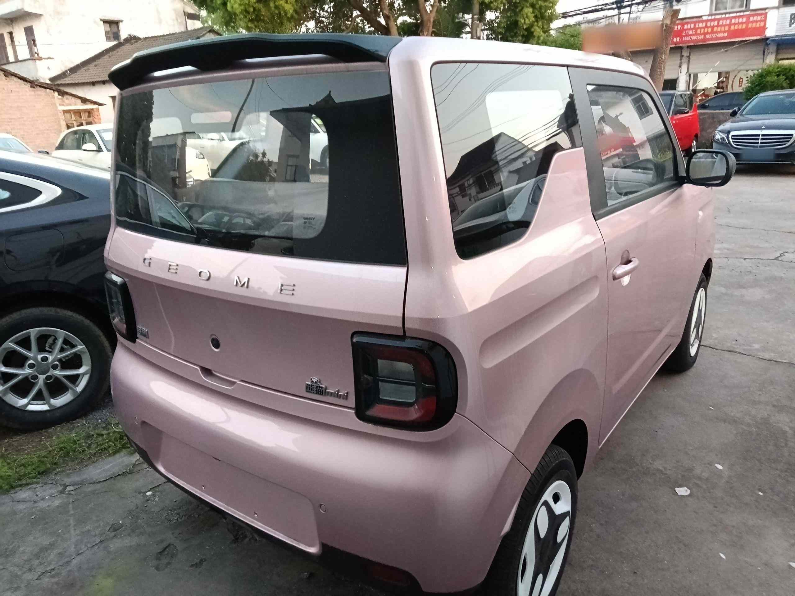吉利银河 2025款 熊猫mini 210km 元气熊(5)