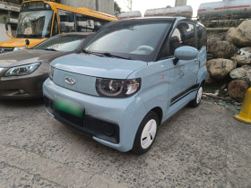 奇瑞 QQ冰淇淋 2024款 205km 圣代+