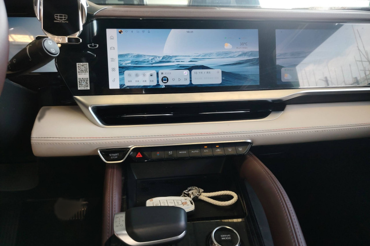 吉利汽车 星越L 2021款 2.0TD DCT EVO两驱尊贵型局部细节16