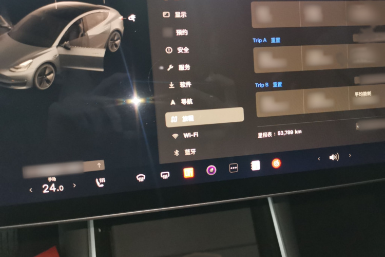 特斯拉 Model 3 2020款 改款 标准续航后驱升级版局部细节14