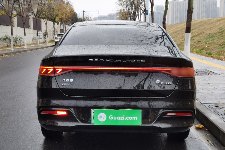 比亚迪 秦PLUS 2023款 冠军版 DM-i 55KM领先型车身外观6