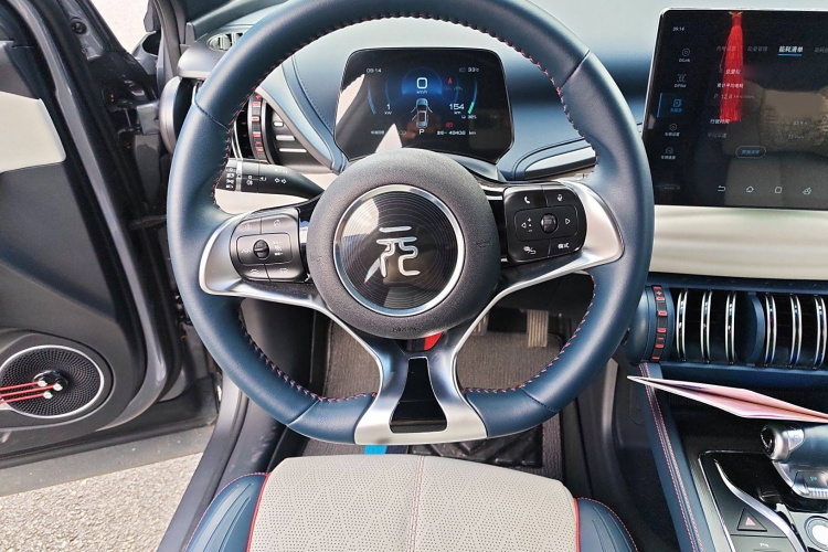 比亚迪 元PLUS 2022款 510KM 旗舰型局部细节13