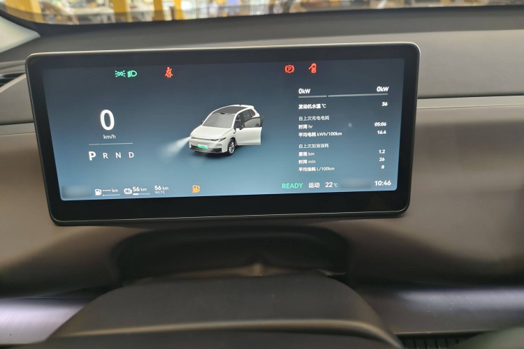 零跑汽车 零跑C10 2024款 210激光雷达版局部细节14