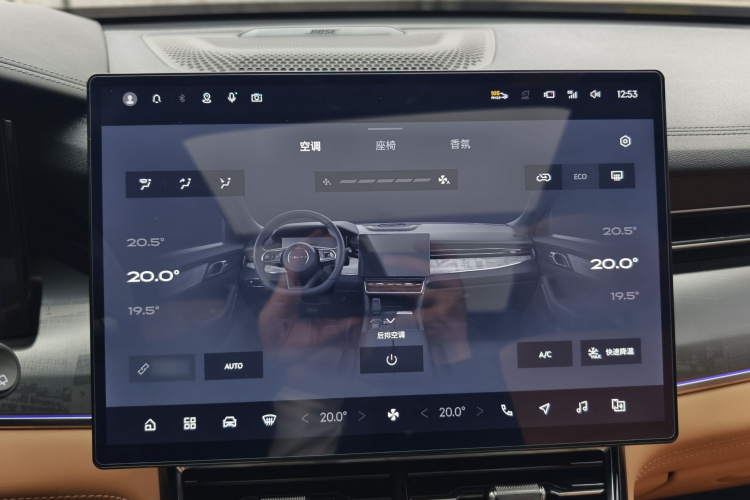 领克09 EM-P 2024款 2.0TD EM-P 四驱HALO 六座局部细节16