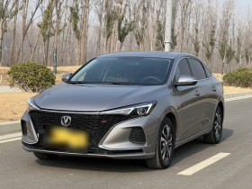 长安 逸动 2020款 PLUS 蓝鲸NE 1.4T GDI DCT尊贵型