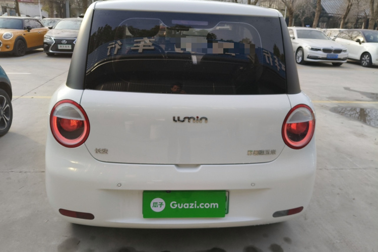 长安启源 长安Lumin 2023款 205km 香沁款车身外观6