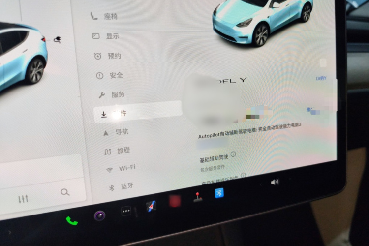 特斯拉 Model Y 2021款 标准续航后驱版局部细节14