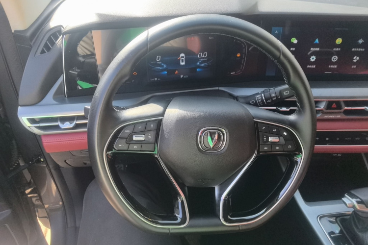 长安CS75 PLUS 2022款 1.5T 自动豪华型中控内饰13